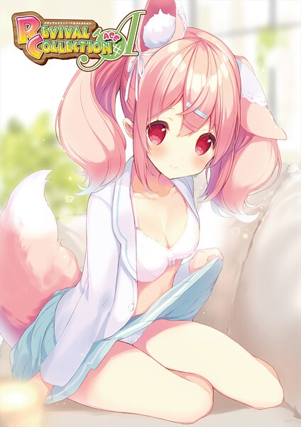 MELON REVIVAL COLLECTION ACE❤うりぼうざっか店 【フルカラー】★